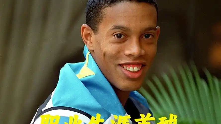 兰德尔和格